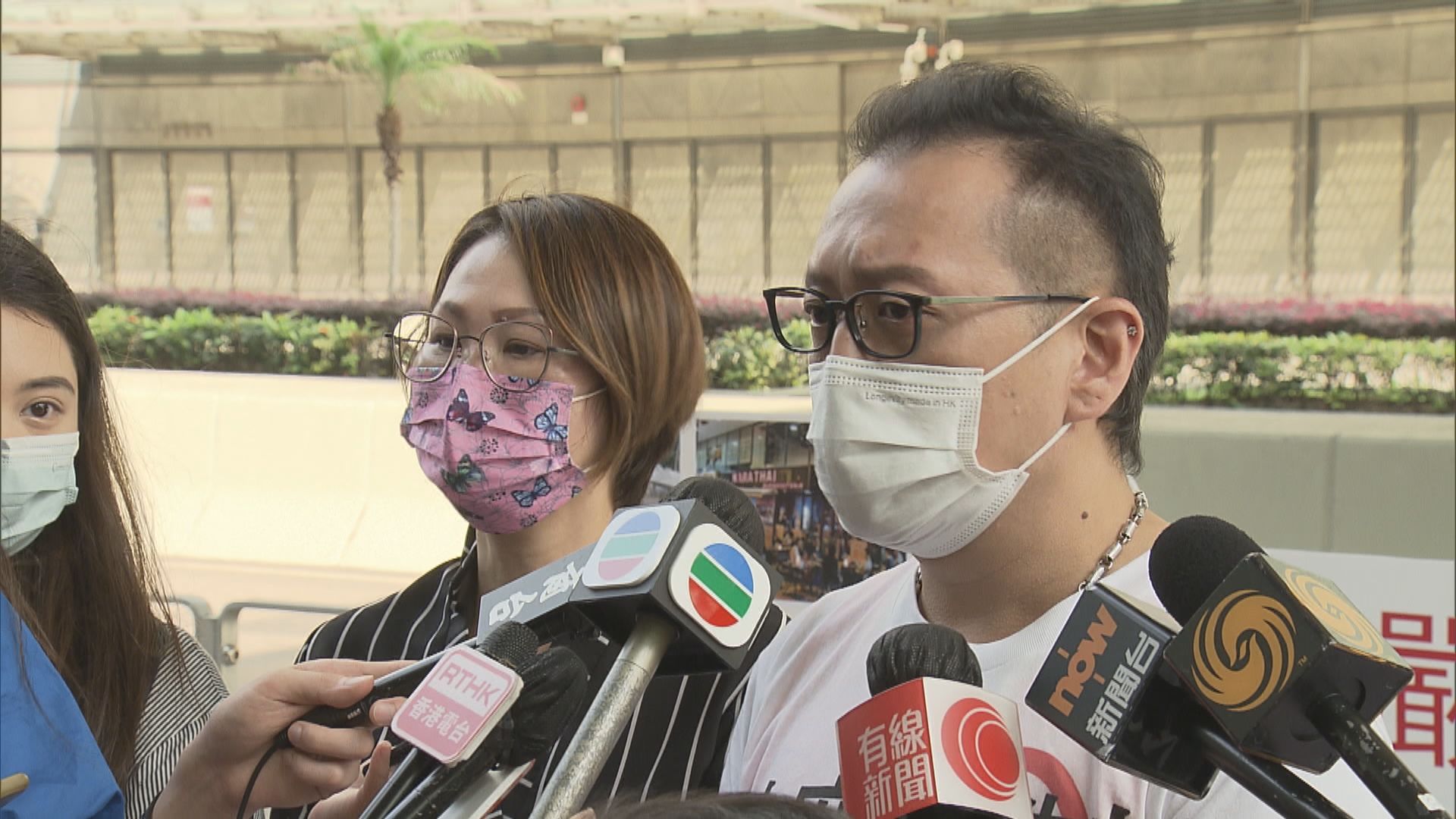 酒吧、麻將館等業界絕食行動逾48小時　批政府仍未回應