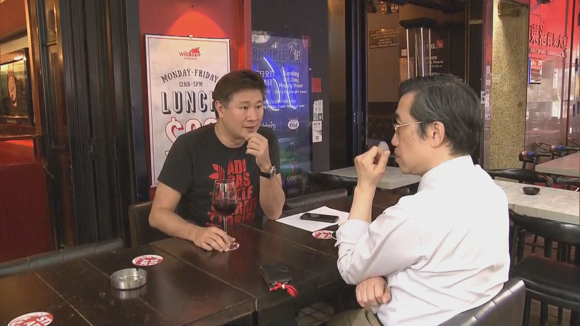 酒吧禁酒巿民質疑措施效用　員工憂飯碗不保