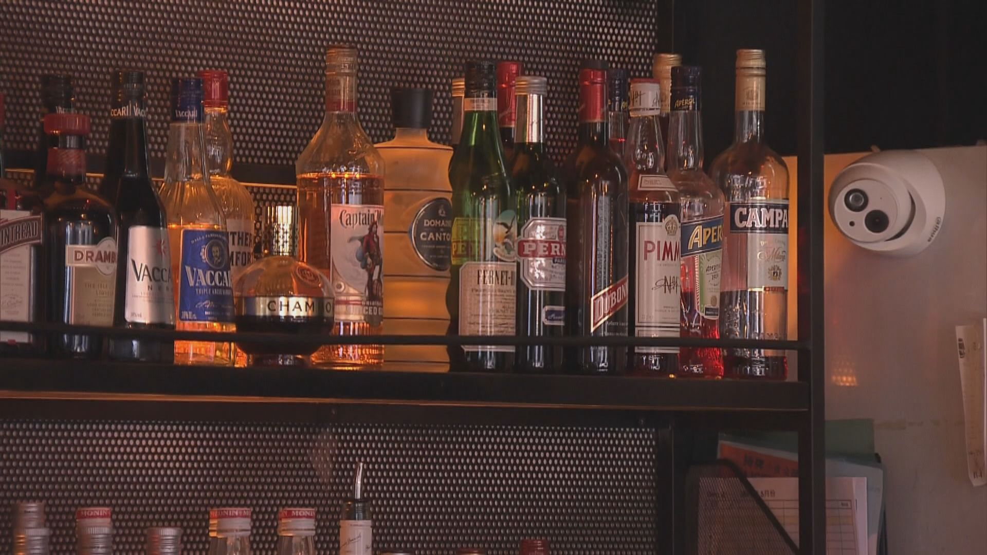 酒吧員工盼已接種疫苗食肆從業員下班後可到酒吧消閒