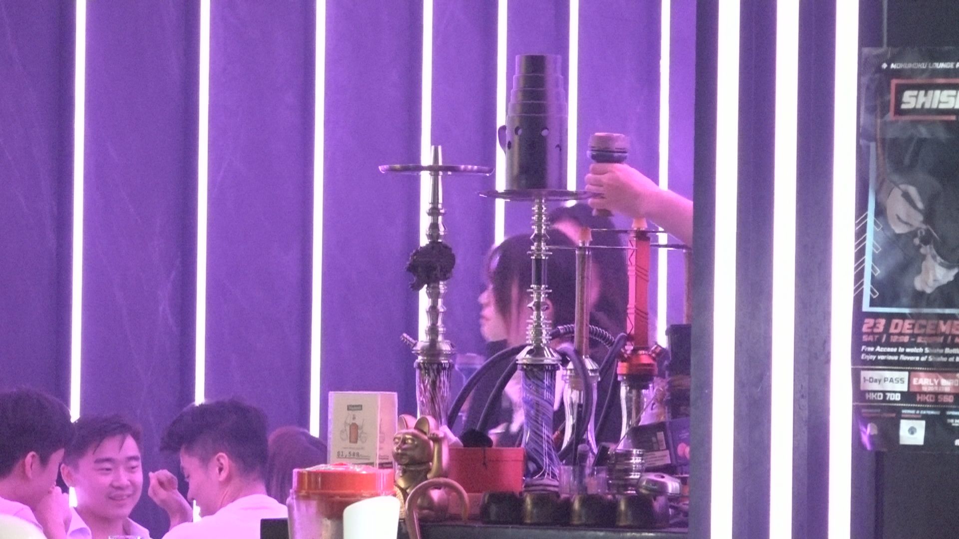 控煙十招禁售加味水煙　酒吧業憂生意雪上加霜