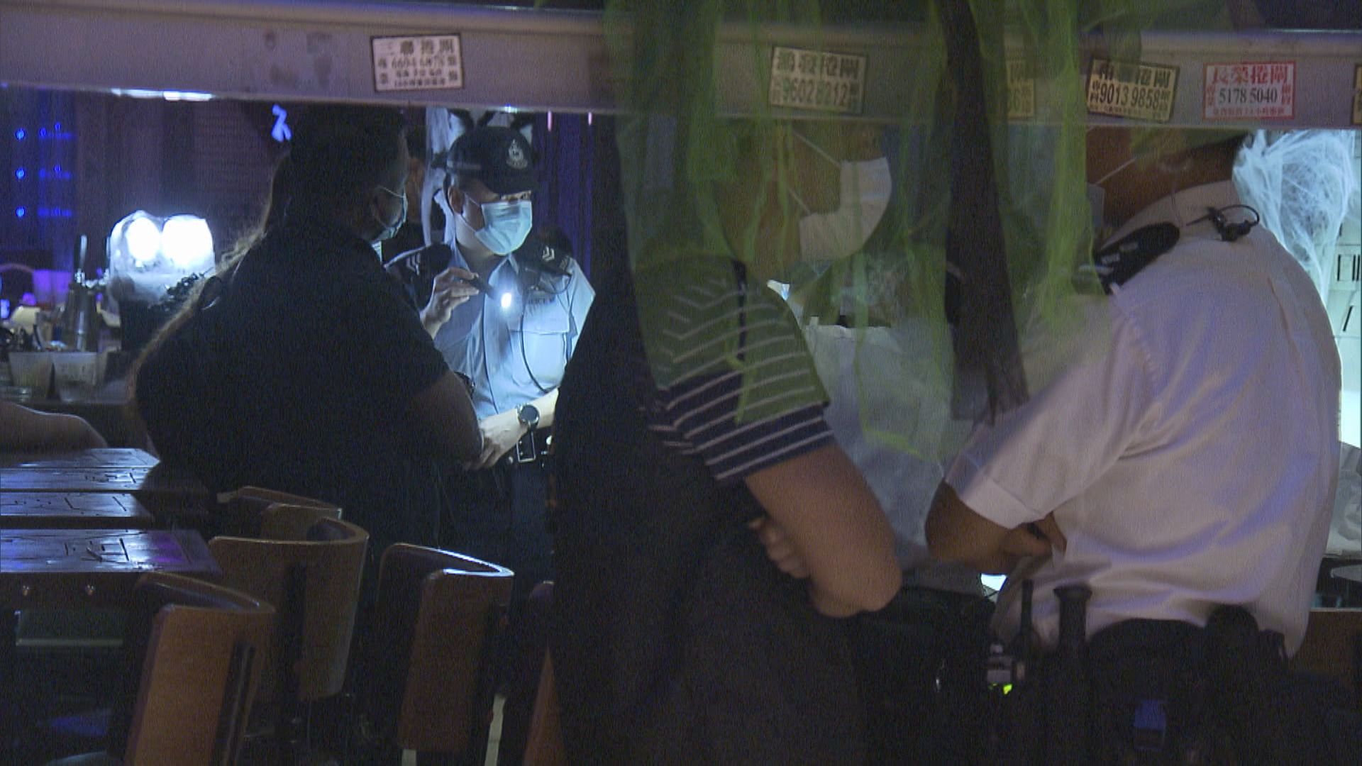 兩酒吧凌晨二時後仍堂食將控負責人