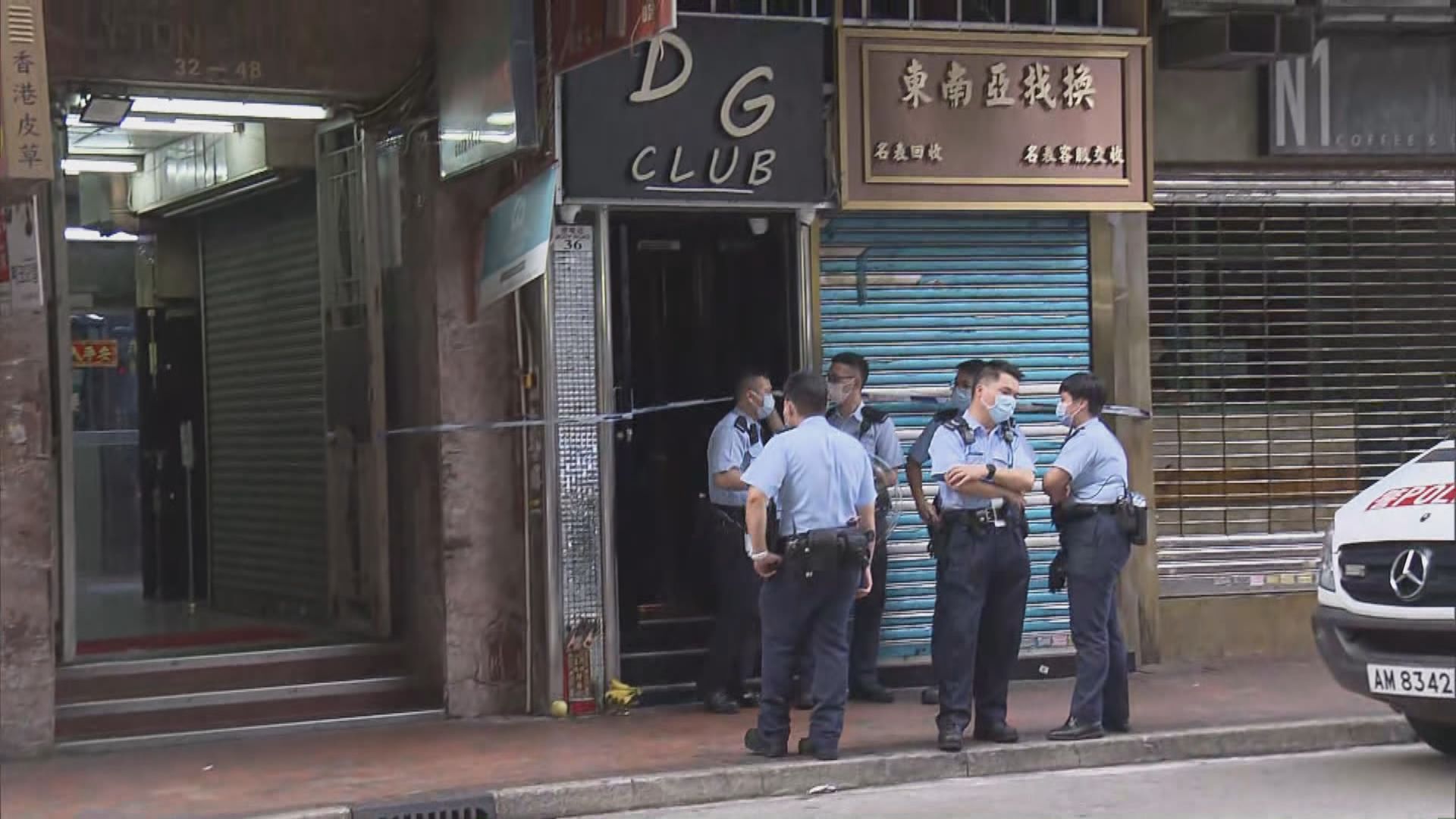 尖沙咀一間酒吧涉嫌違反禁聚令