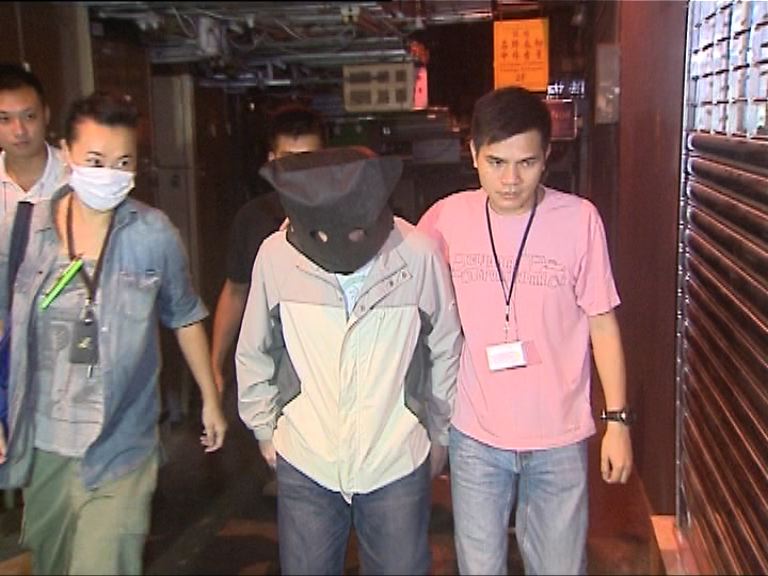 警方搗破無牌酒吧拘一男子