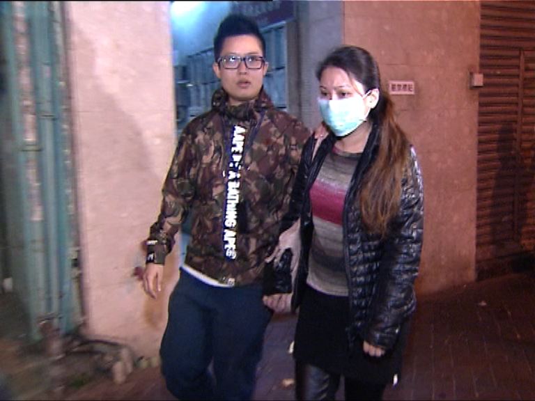 警方深水埗搗無牌酒吧拘一女子