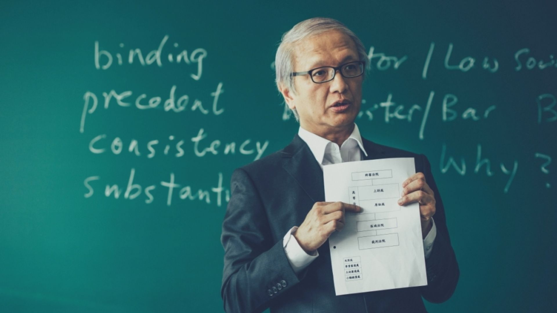 張耀良斥北大拒授課窒礙學術交流