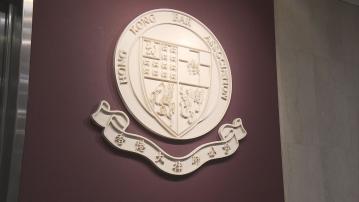 38名收612基金款項大律師投訴不成立