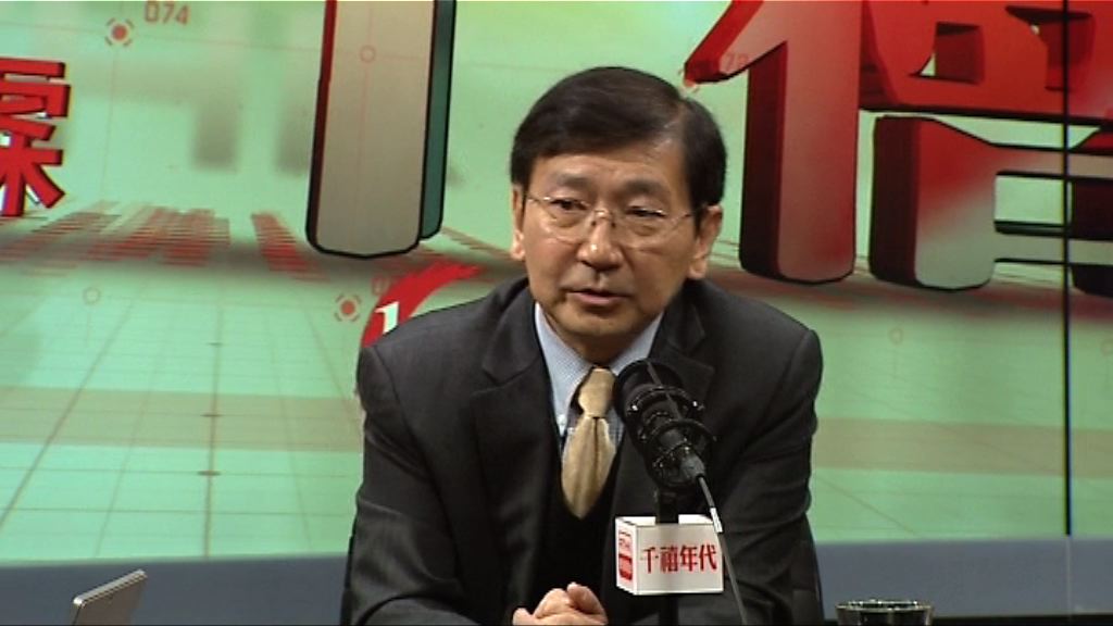 陳文敏：大律師公會不存在黃藍營之爭