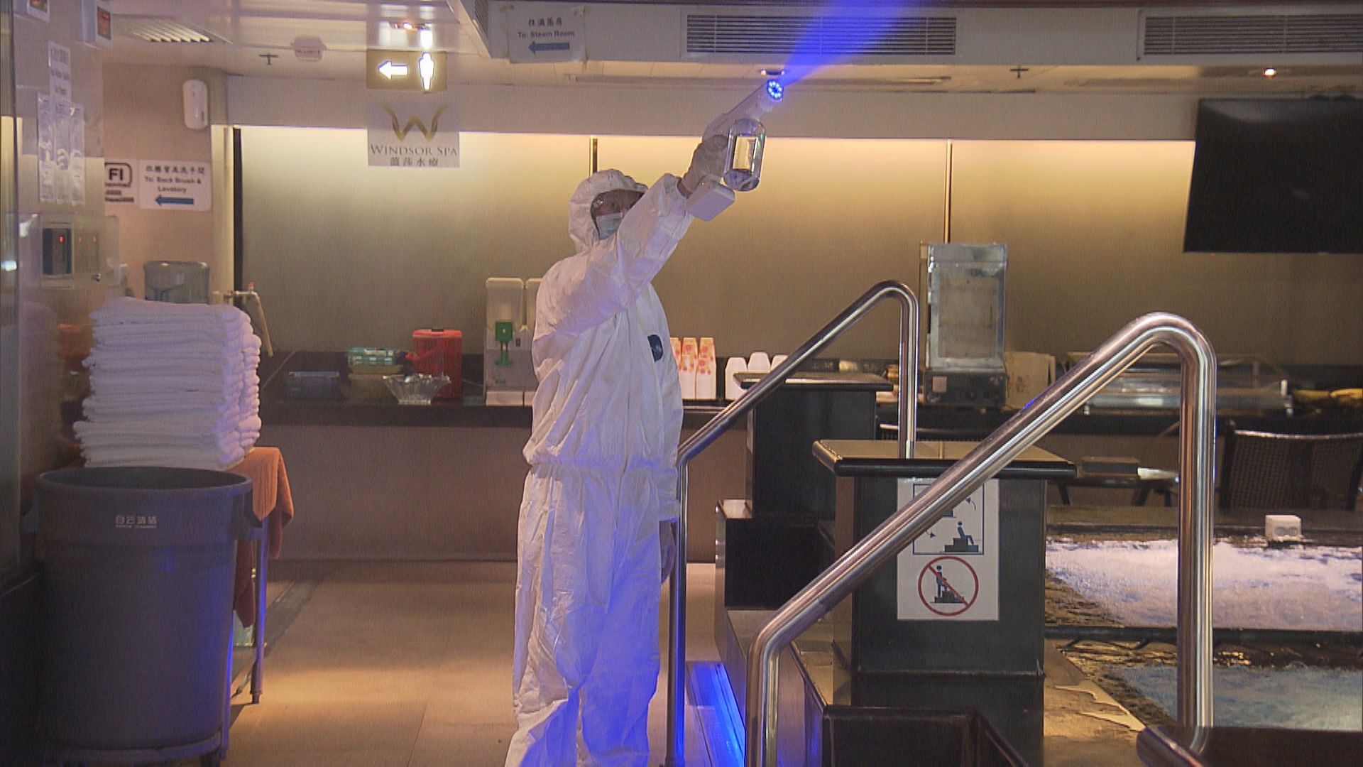 桑拿水池周五起重開　加強消毒迎客人回歸