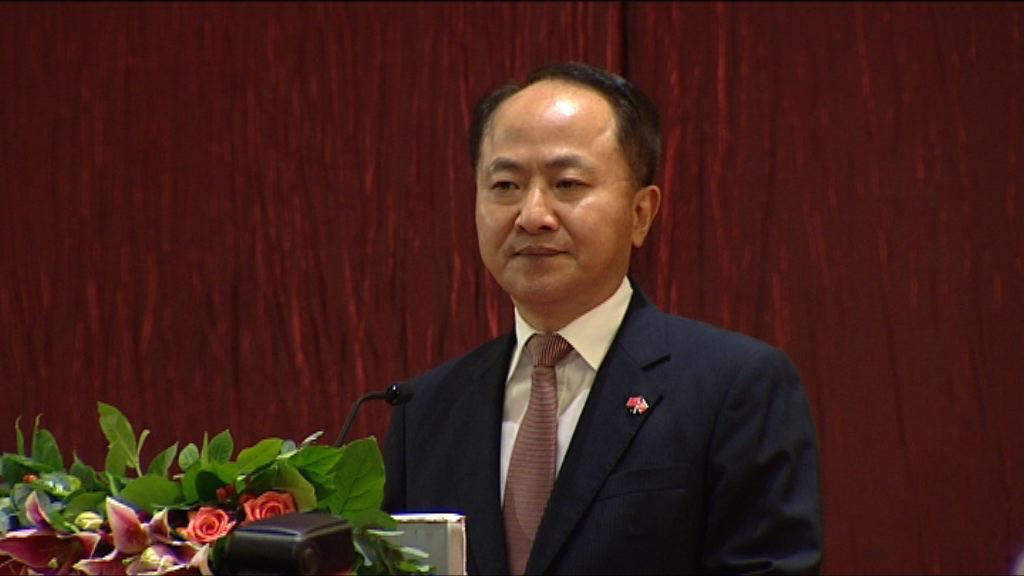 中聯辦主任：堅決遏制港獨行為