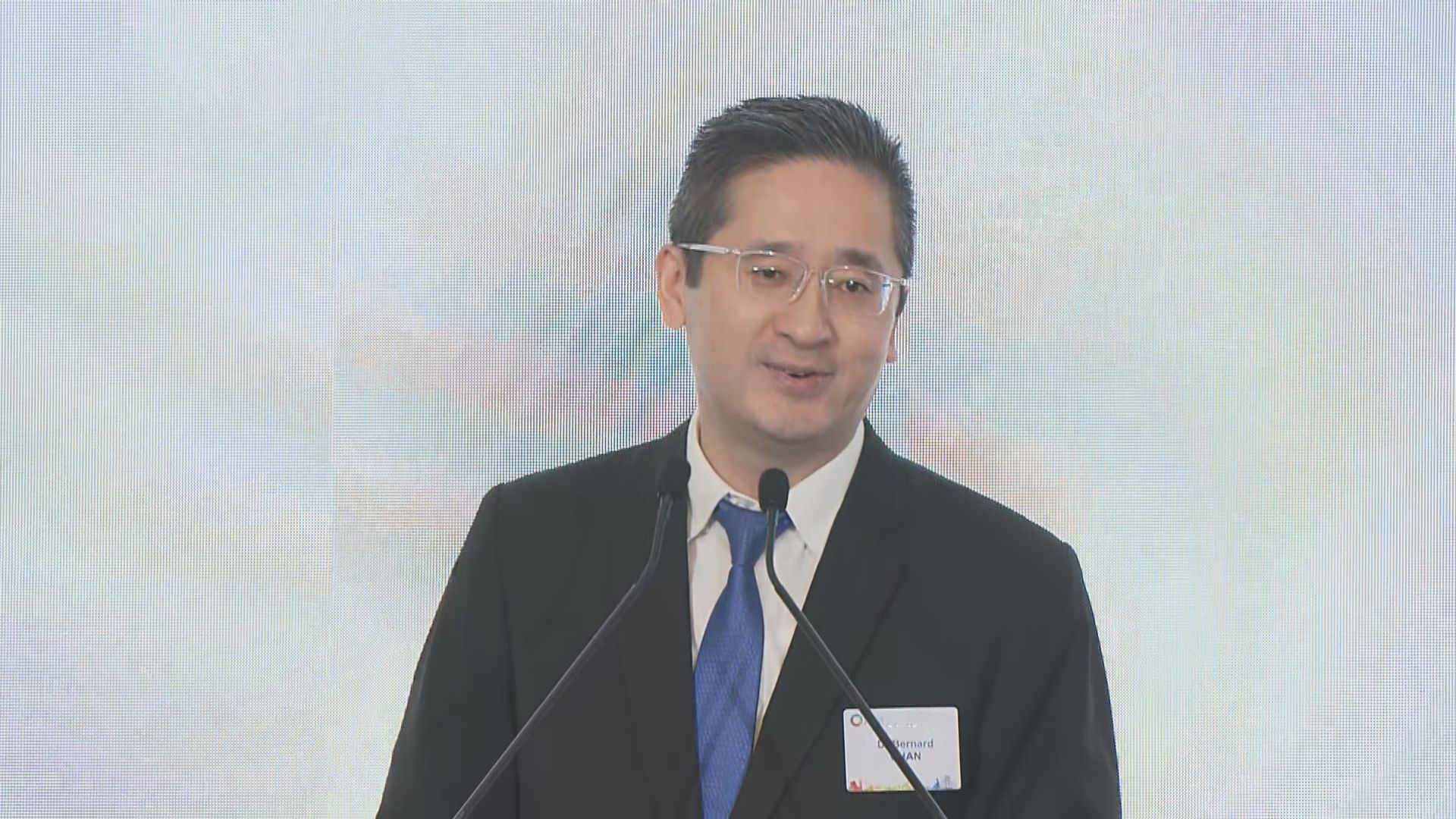 世界灣區經濟論壇開幕　陳百里：期待與各持份者推動灣區建設