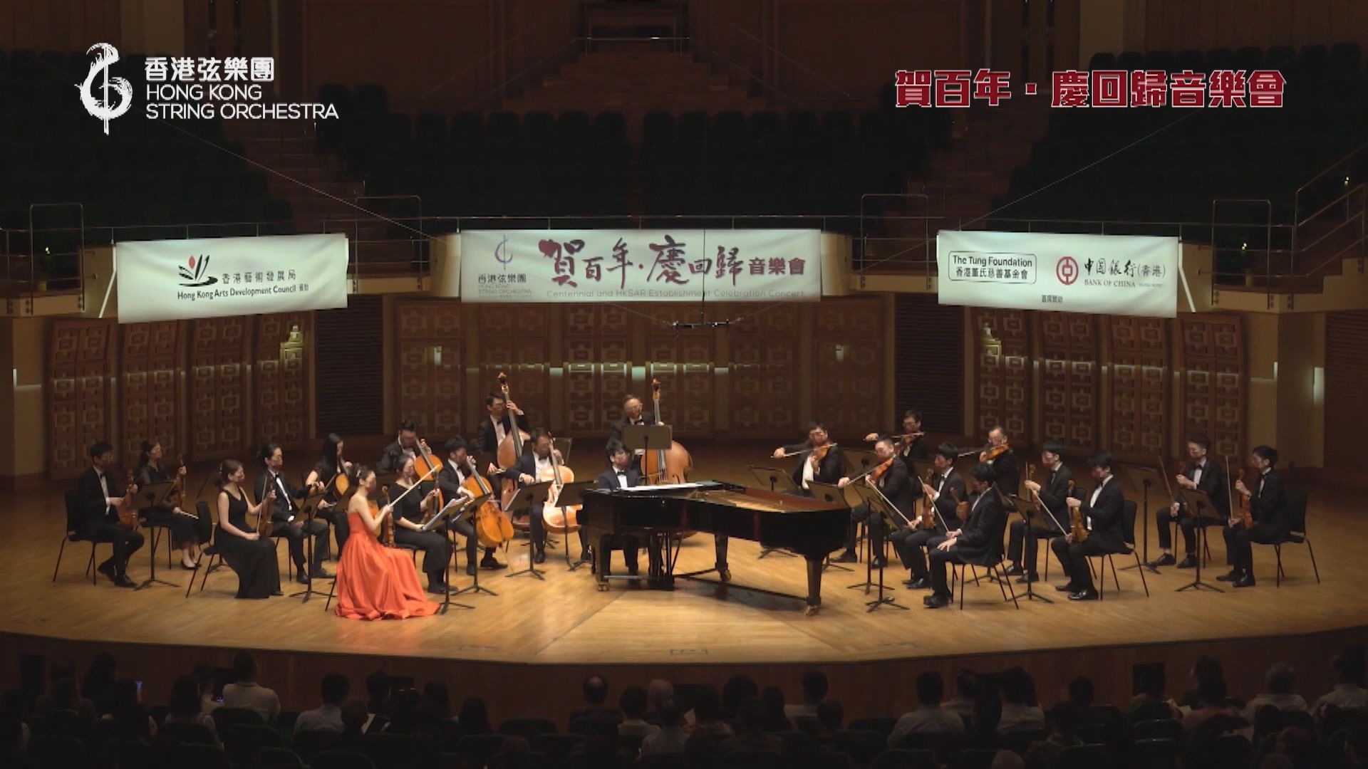 樂團指香港表演場地預約難　冀大灣區巡演拓觀眾群