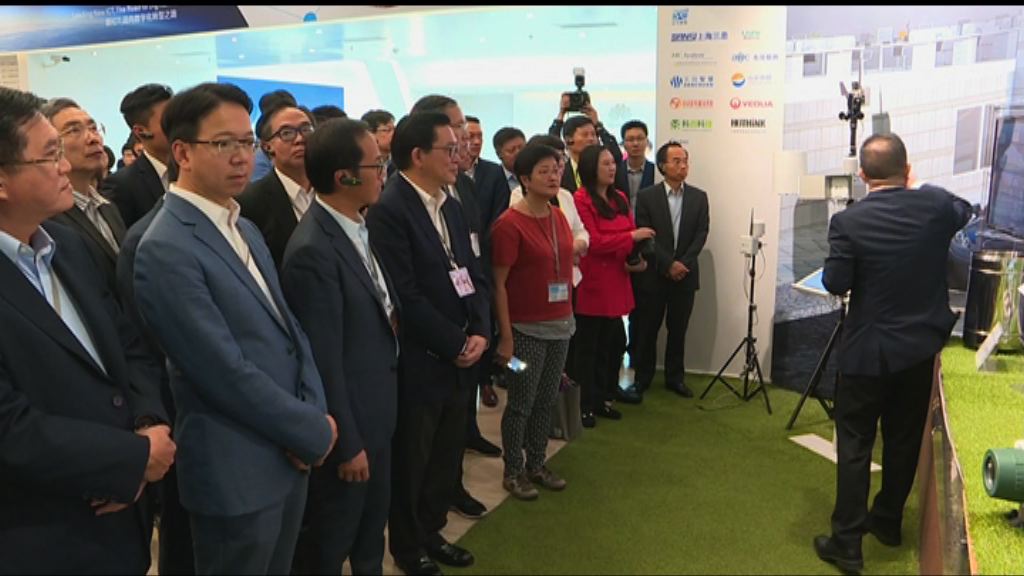 立法會訪問團到大灣區多個城市了解規劃