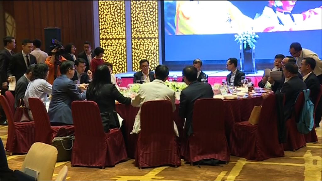 立法會訪問團到東莞參觀並出席晚宴