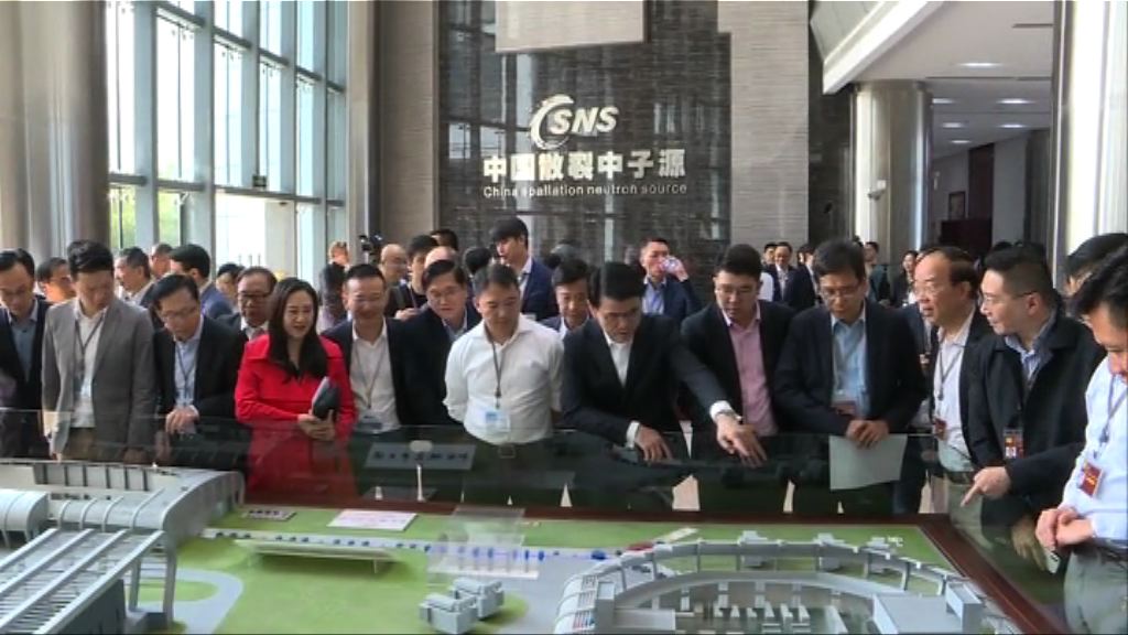 立法會四委員會繼續訪問大灣區行程