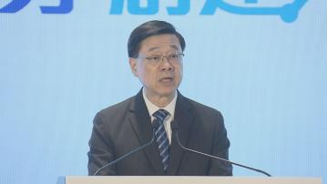 李家超：本港具高度國際化及市場化營運環境
