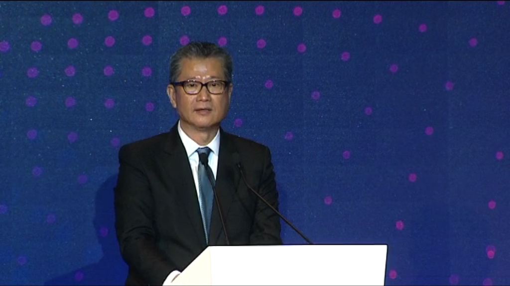 【大灣區發展】陳茂波：港可助內地與外國接軌