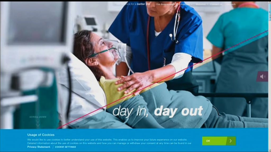 拜耳融資60億歐元支付孟山都交易