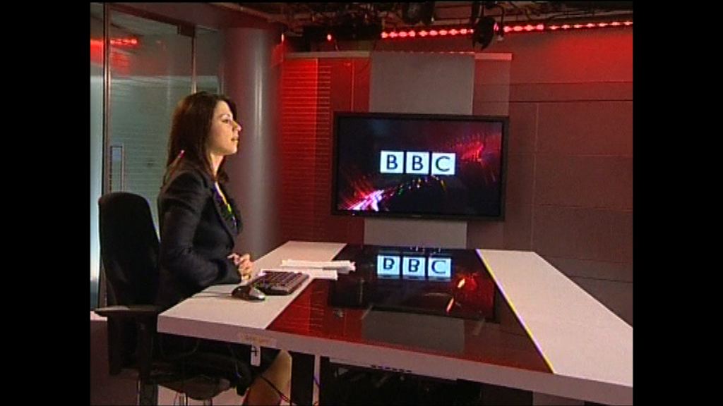 英國公布延續BBC特許狀白皮書