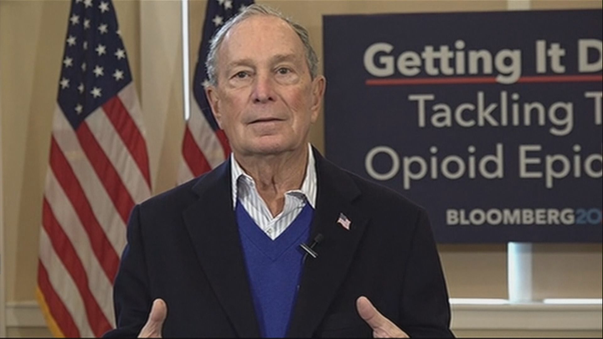 競選團隊：若彭博當選　將出售彭博公司