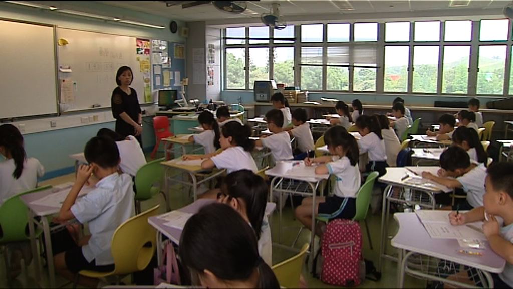 全港近500間小學將參與BCA