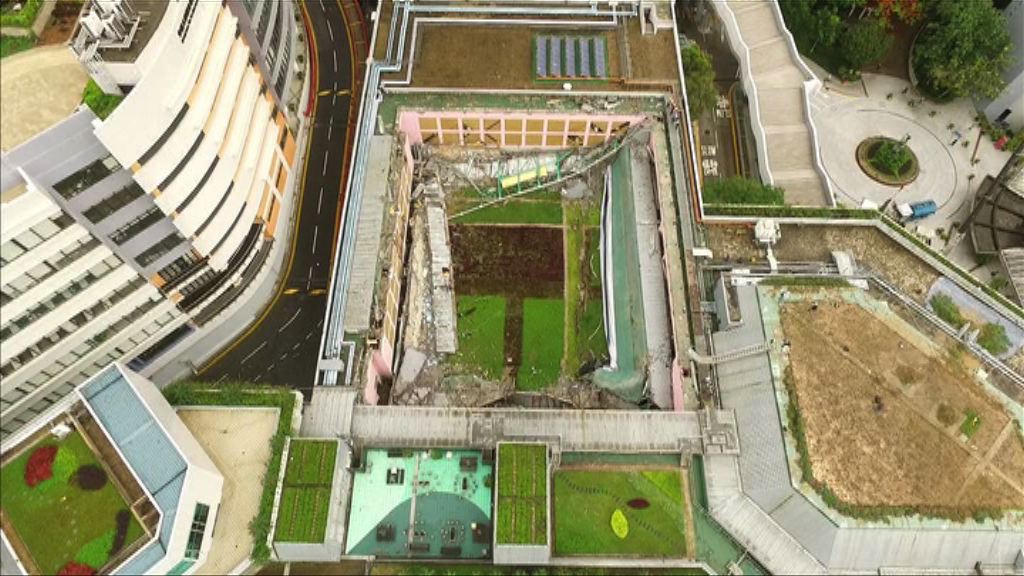 城大塌屋頂　屋宇署列11可能因素