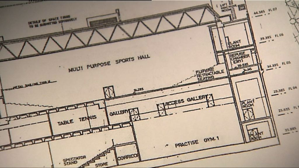 屋宇署發現城大倒塌屋頂樓板結構與圖則不同