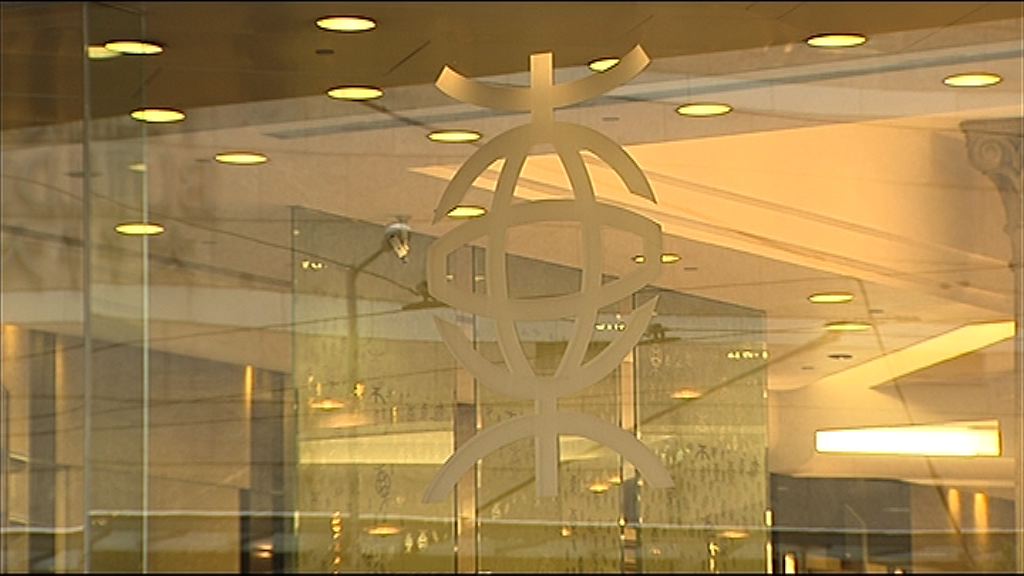 【料賺31億】東亞預期出售卓佳明年首季獲批