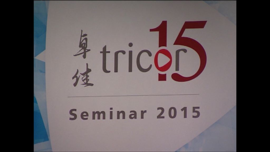 【改善資本狀況】東亞售卓佳料賺31億