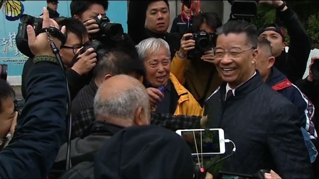 劉夢熊刑滿出獄　望下屆特首能團結香港