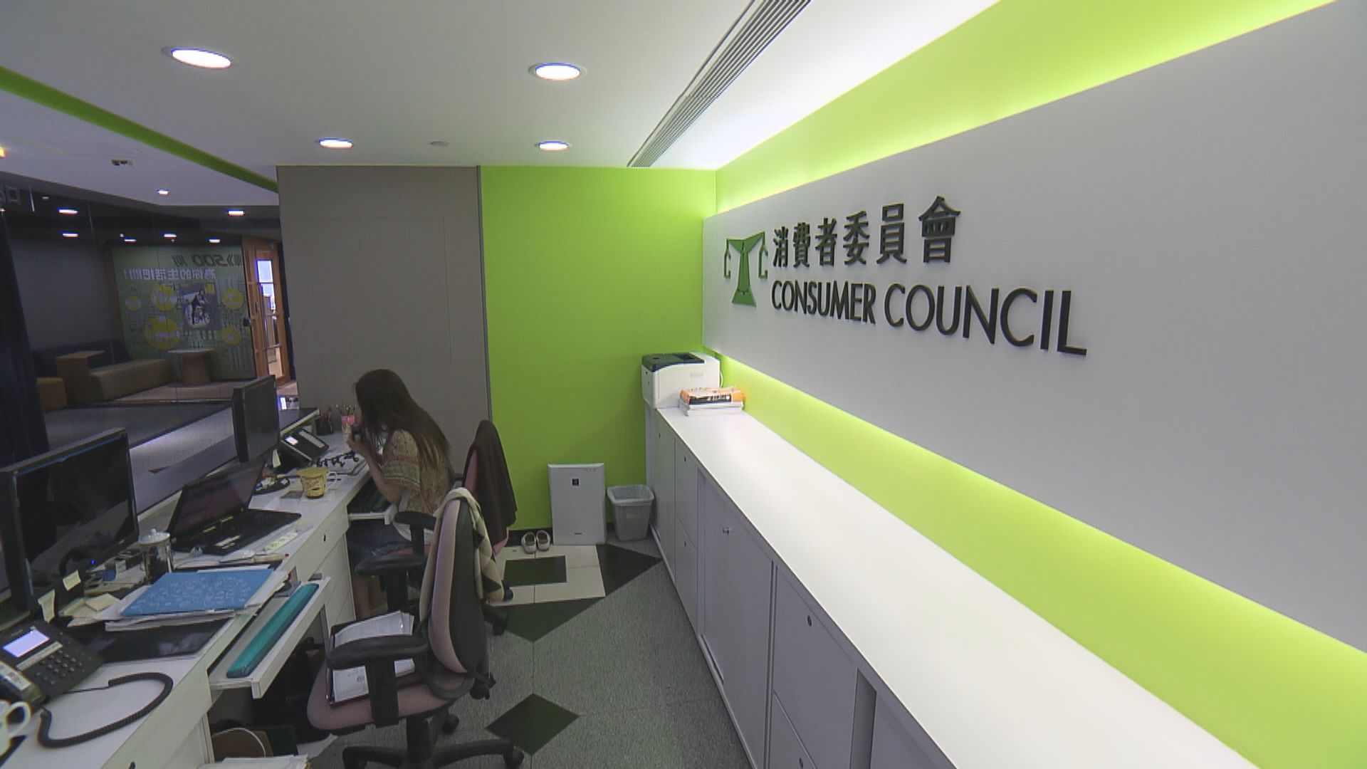 消委會促悅榕莊交代如何處理已購買預繳套票