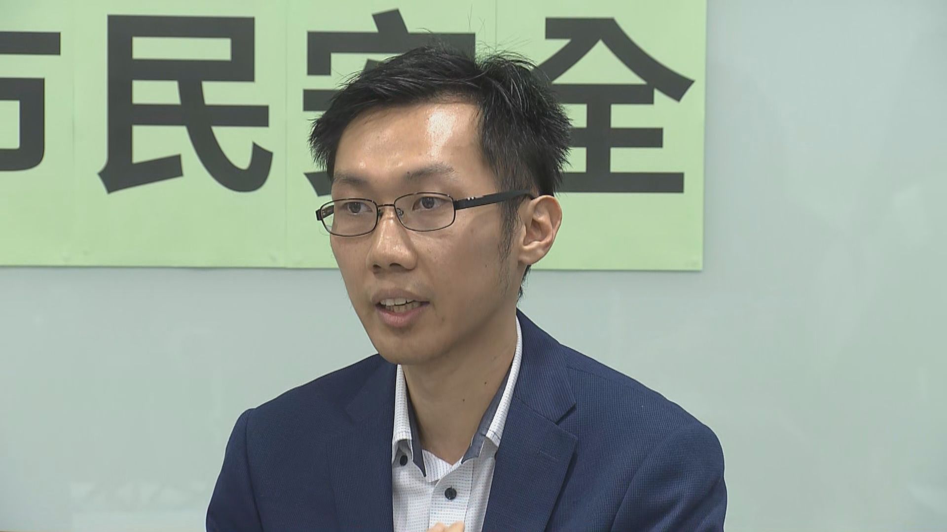 香港美容監察促立法規管儀器及操作者資格