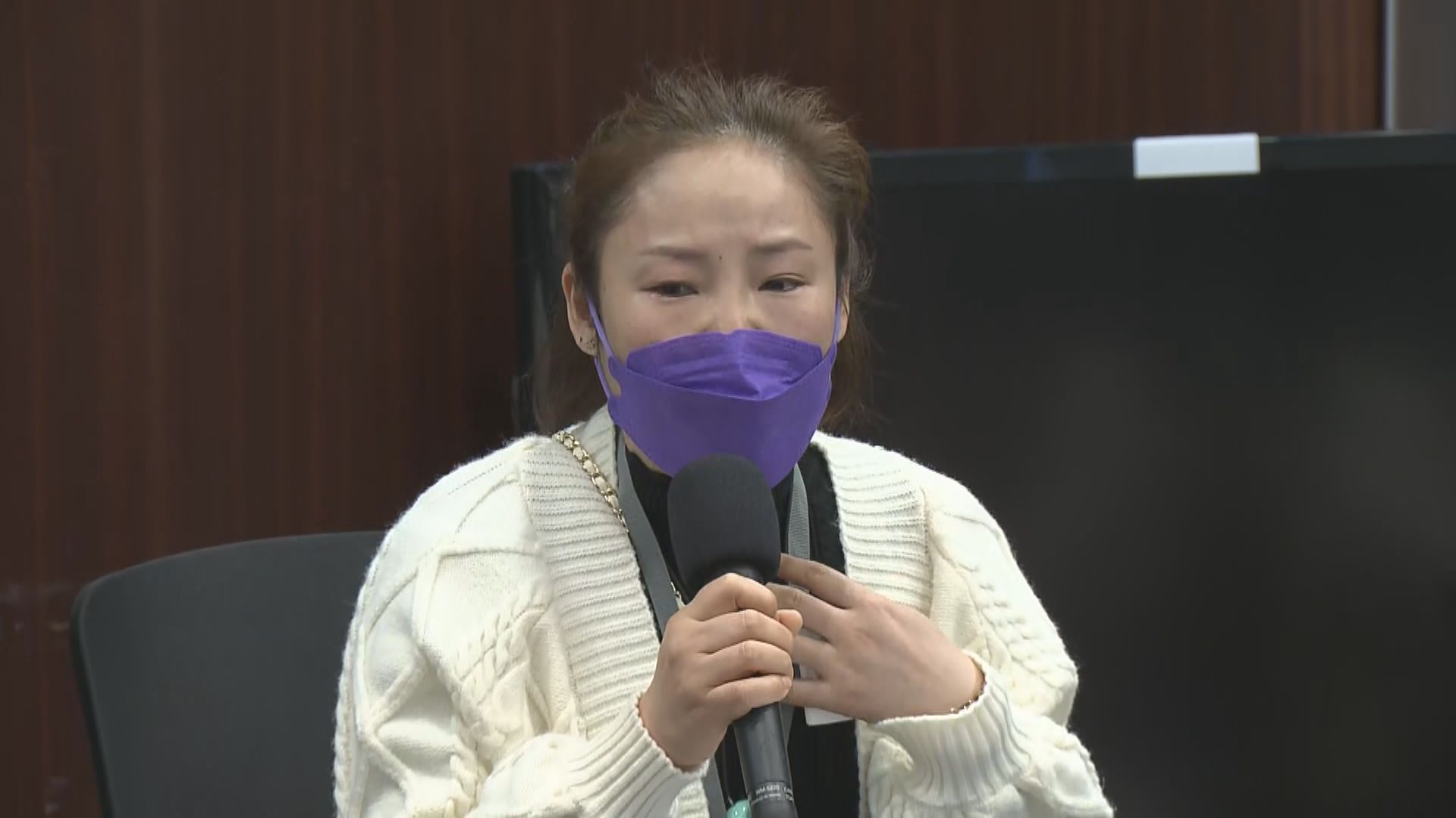 有美容院負責人表示防疫基金未能應付租金