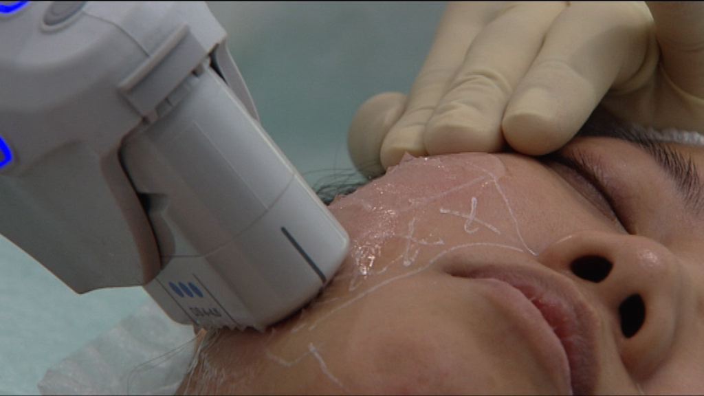 據悉政府擬不規管美容儀器操作員