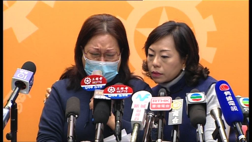 拉丁舞女導師抽脂死亡案　家屬望還公道