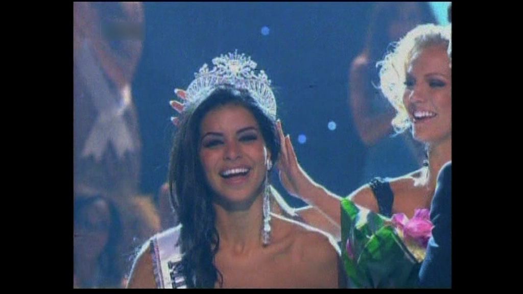 改革後美利堅小姐選舉仍有公開批判女性 