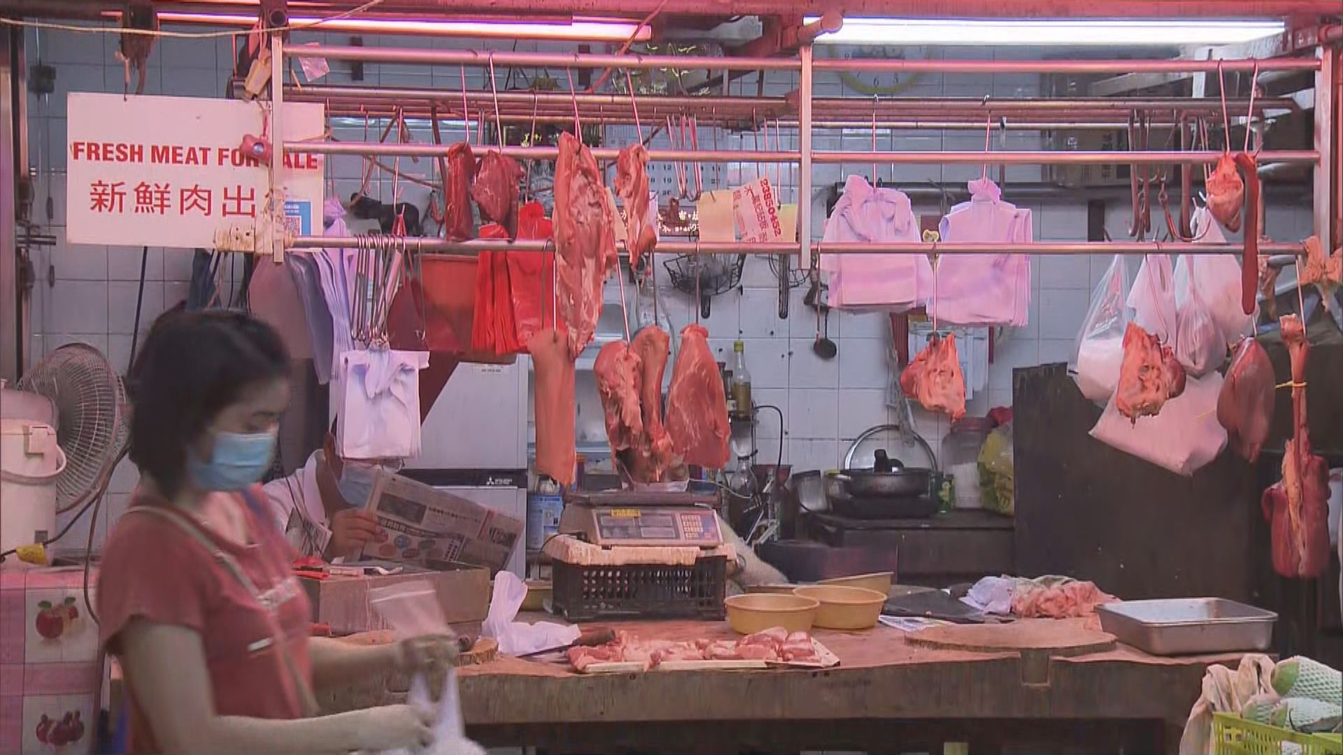 石塘咀街市一個肉檔新鮮牛肉樣本含二氧化硫