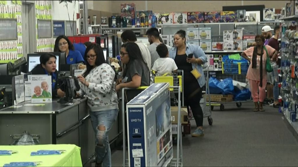 《褐皮書》:經濟活動續以溫和步伐擴張