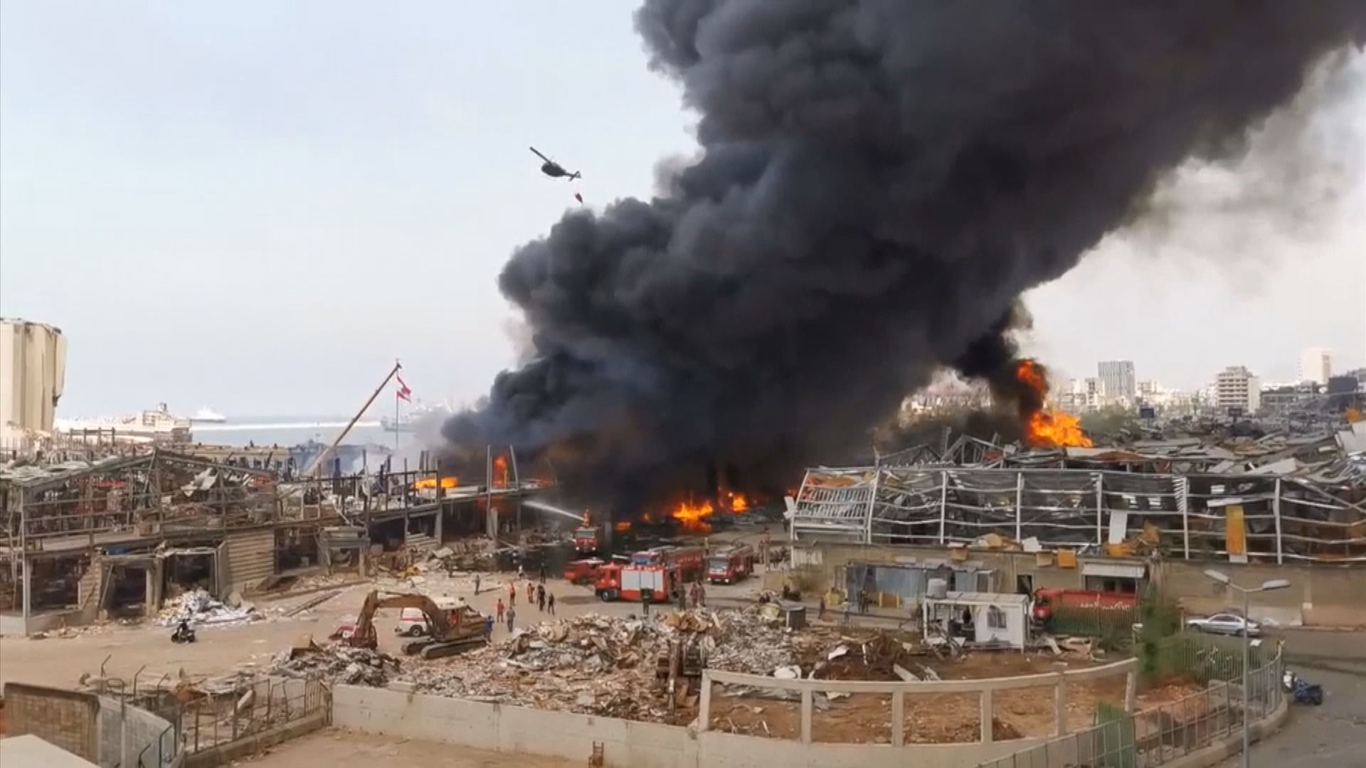 黎巴嫩首都貝魯特港口發生大火