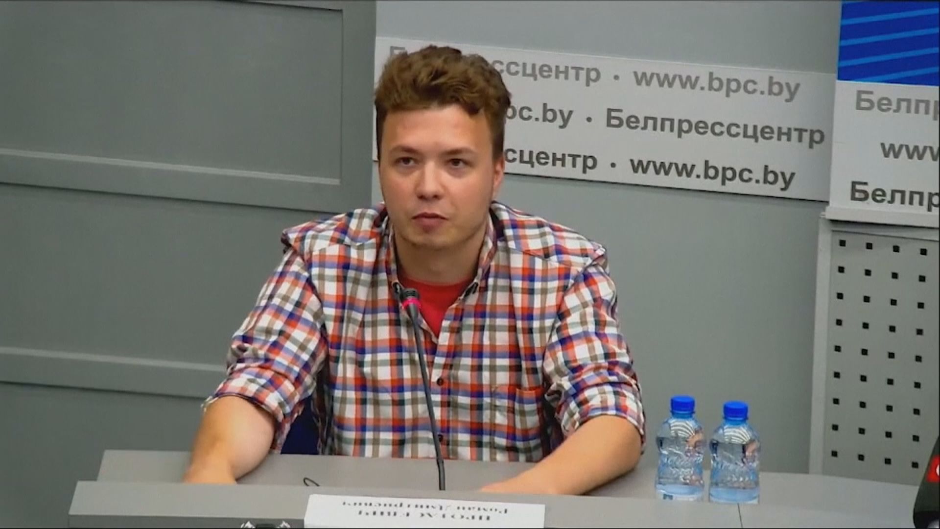 被白俄扣留反對派記者突然公開現身　稱一切安好