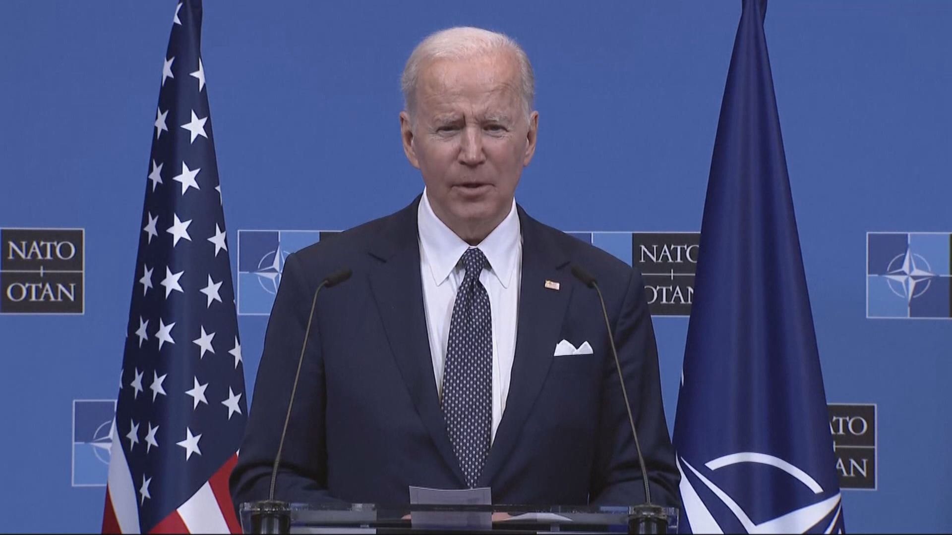 拜登指已向中國表明支持俄羅斯將面臨後果