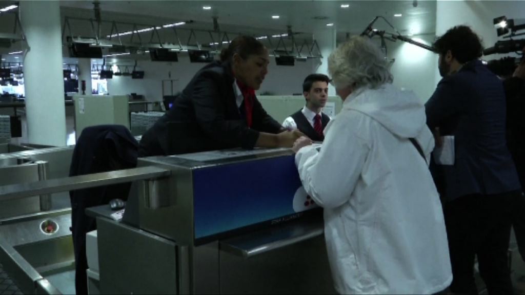 比利時布魯塞爾機場離境大堂重開