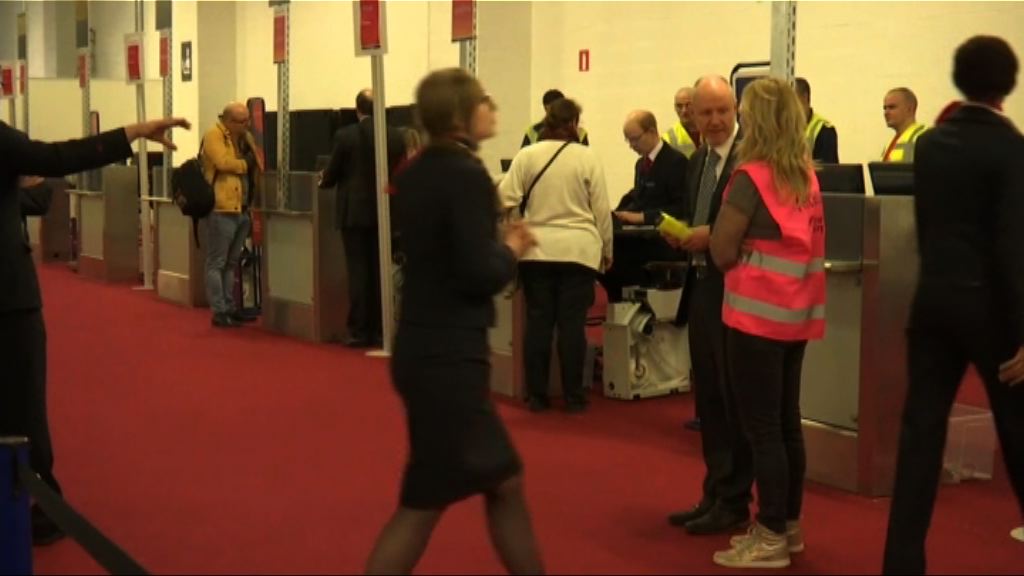 比利時布魯塞爾機場局部重開