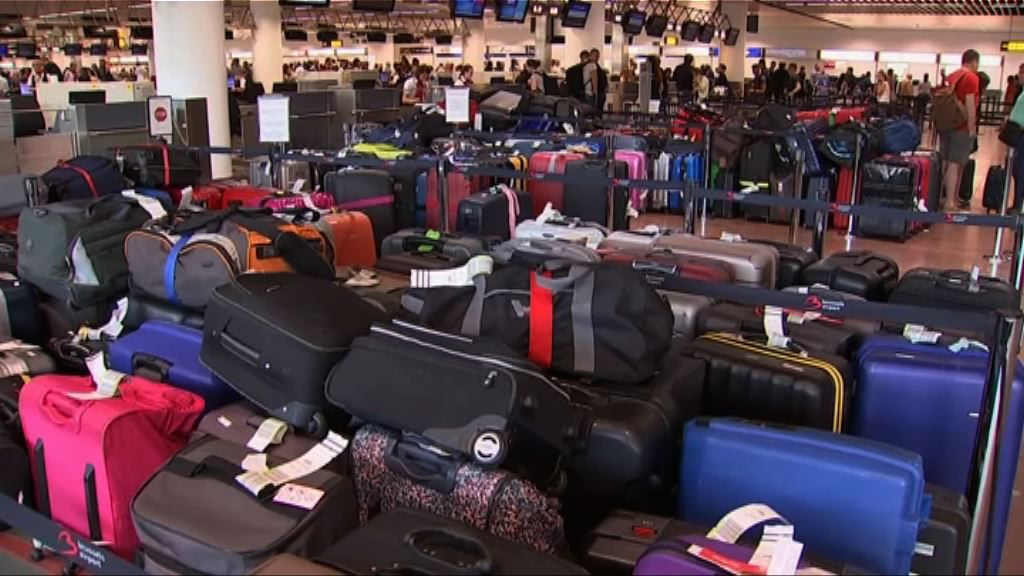 布魯塞爾機場一度停電旅客滯留