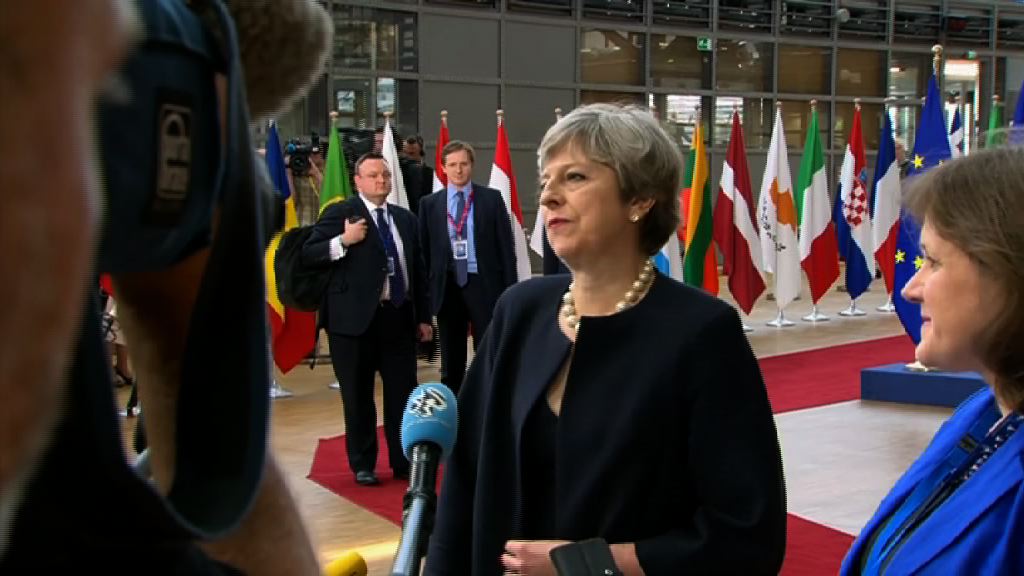 文翠珊將闡述保障公民權利方案