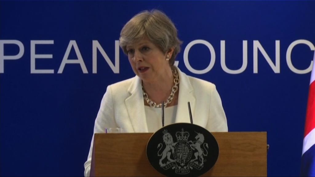 文翠珊強調保障公民方案公平