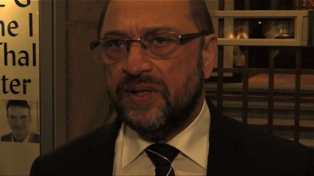 舒爾茨不尋求連任歐洲議會議長