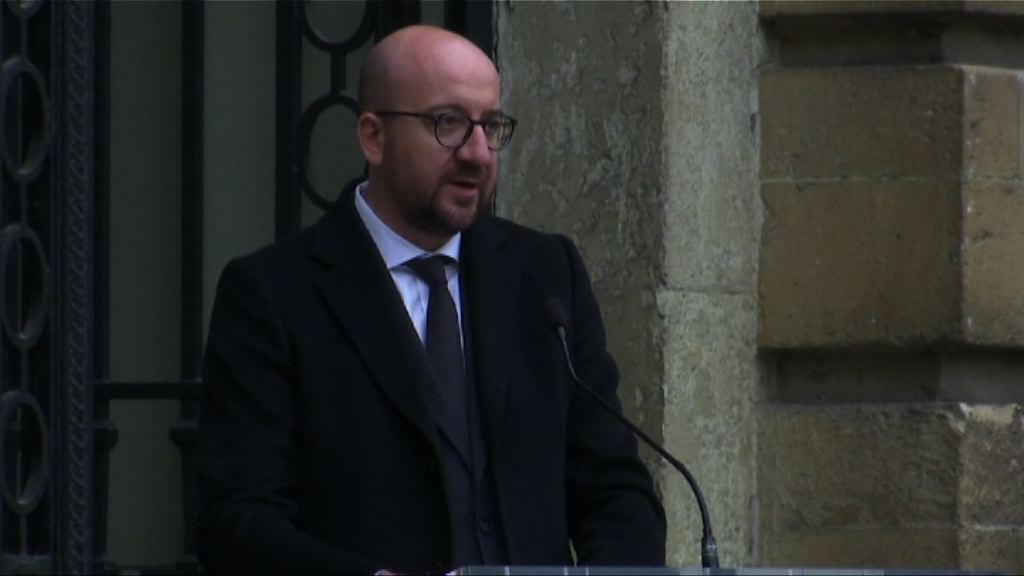 比利時首相承諾全力追緝恐襲兇徒