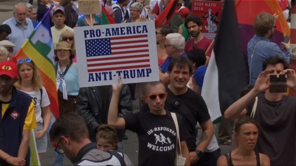 比利時有示威抗議特朗普到訪