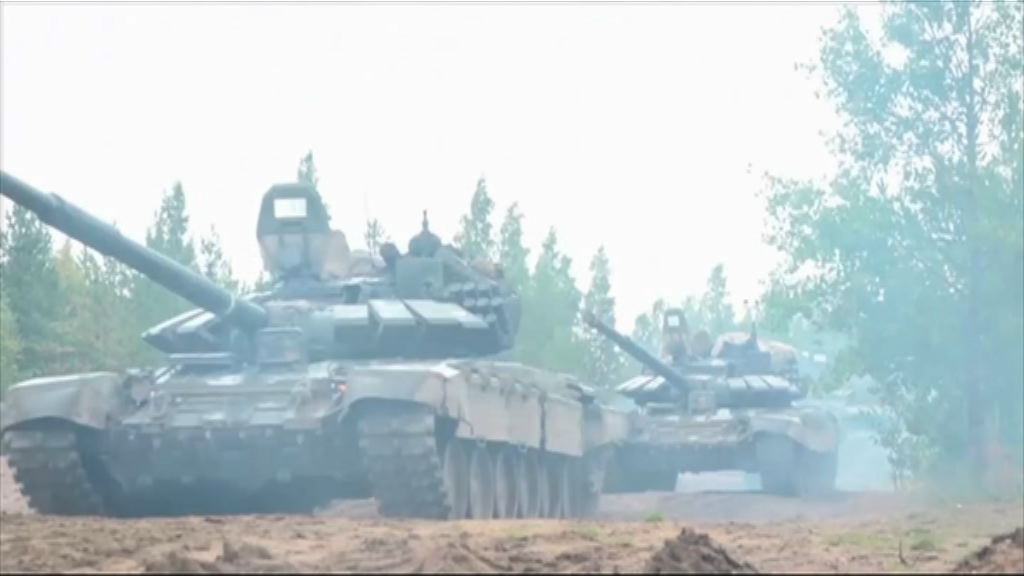 俄羅斯及白俄羅斯舉行聯合軍演