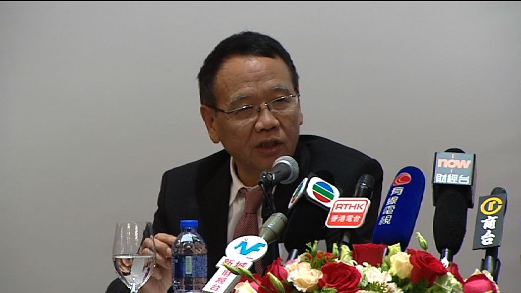 【百麗私有】盛百椒：對未及時轉型責無旁貸